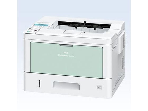 リコー RICOH SP 3700 ： 通販・価格比較 [最安値.com]