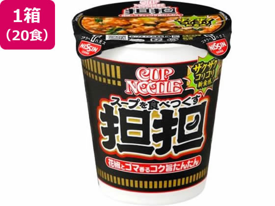 他サイト： カップヌードル 担担 87g 20食 日清食品の商品画像