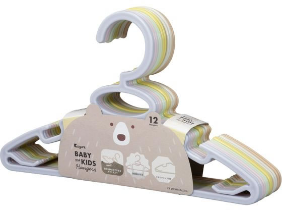 他サイト： ベビー&キッズハンガー 12本組 シービージャパンの商品画像