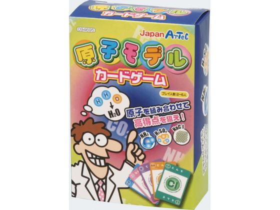 他サイト： 原子モデルカードゲーム アーテック 94695の商品画像