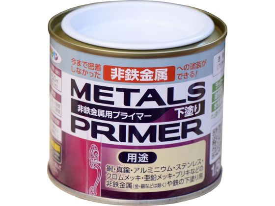 他サイト： メタルプライマー 1/5L クリヤ アサヒペンの商品画像