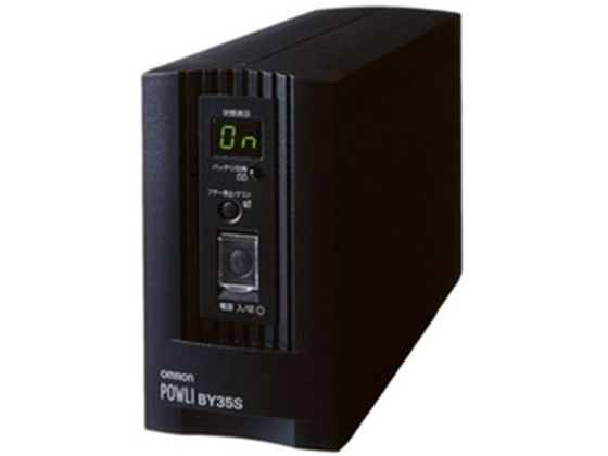 他サイト： 無停電電源装置350VA/210W オムロン BY35Sの商品画像