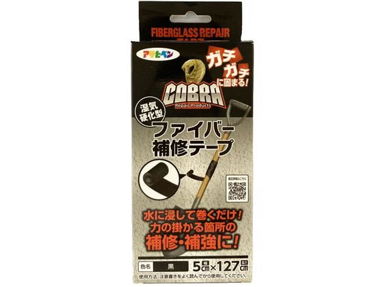 他サイト： COBRA 補修テープ 50mmX127cm アサヒペン CB-001の商品画像