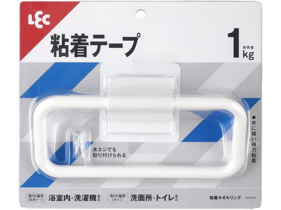 他サイト： 粘着タオルリング 木ネジ レック B00563の商品画像
