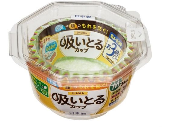 他サイト： 汁も油も吸いとるカップ M 4色 34枚 東洋アルミエコーの商品画像