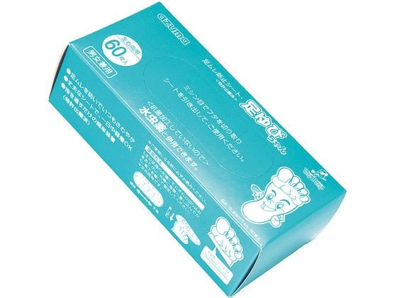 他サイト： TK 足ゆびちゃん 60枚入 アズマ工業の商品画像