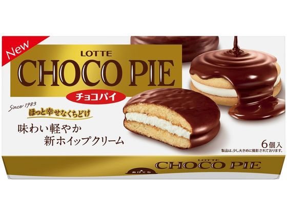 他サイト： チョコパイ ロッテの商品画像