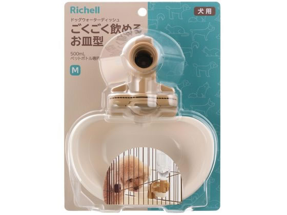 他サイト： ドッグウォーターディッシュ M アイボリー リッチェルの商品画像