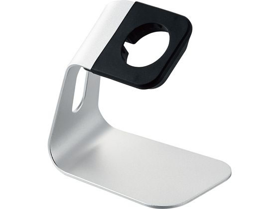 他サイト： Apple Watch用アルミスタンド シルバー エレコム AW-DSCHALSVの商品画像