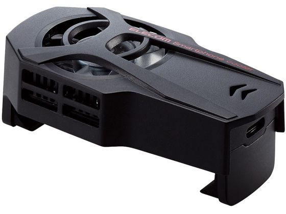 他サイト： スマホクーラー ブラック エレコム P-CLPL01BKの商品画像