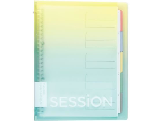 他サイト： ルーズリーフ バインダー セッション B5 26穴 グラデ レモンソーダ マルマン F310A-97Aの商品画像