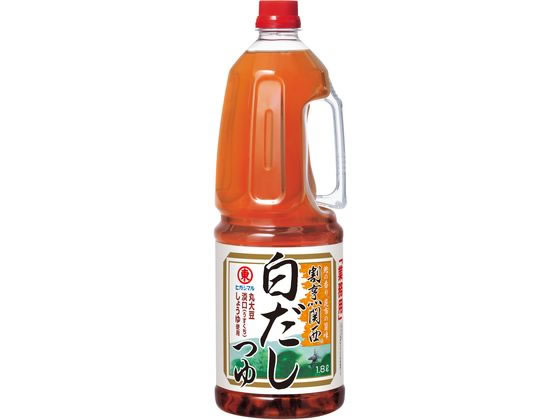 他サイト： 割烹関西白だしつゆ 1.8L ヒガシマル醤油 1005500の商品画像
