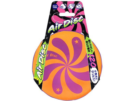 他サイト： エアディスクソフト 120 オレンジ スーパーキャット AD-02の商品画像
