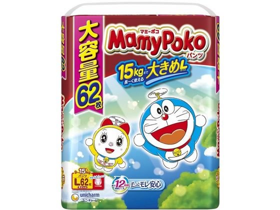 他サイト： マミーポコパンツ L 62枚 ドラえもん ユニ・チャームの商品画像