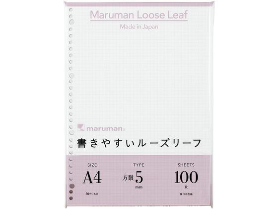 他サイト： 書きやすいルーズリーフ A4 5mm方眼 100枚 マルマン L1107Hの商品画像