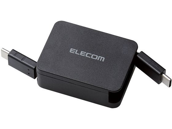 他サイト： Type-Cケーブル 0.7m 巻取式 エレコム MPA-CCRLA07BKの商品画像