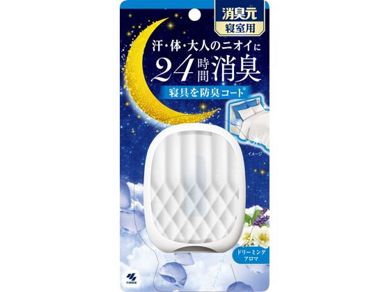 他サイト： 消臭元 寝室用 ドリーミングアロマ 5.8mL 小林製薬の商品画像
