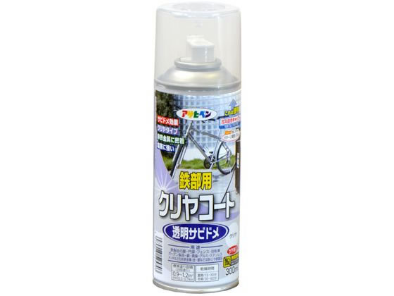 他サイト： 鉄部用クリヤコートスプレー 300ml クリヤ アサヒペンの商品画像