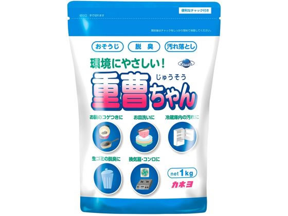 他サイト： 重曹ちゃん 1kg カネヨ石鹸の商品画像