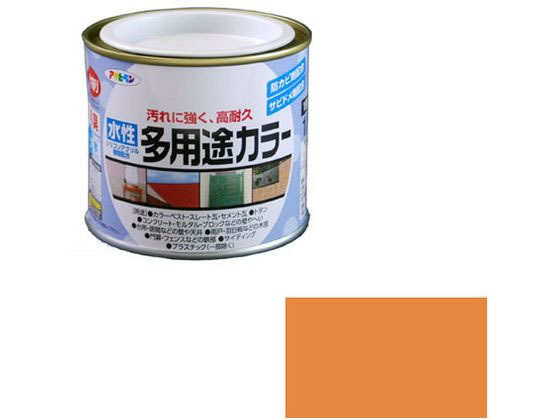 他サイト： 水性多用途カラー 1/5L オレンジ アサヒペンの商品画像