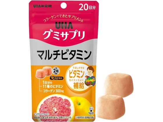 他サイト： UHAグミサプリ マルチビタミン 20日分 UHA味覚糖の商品画像