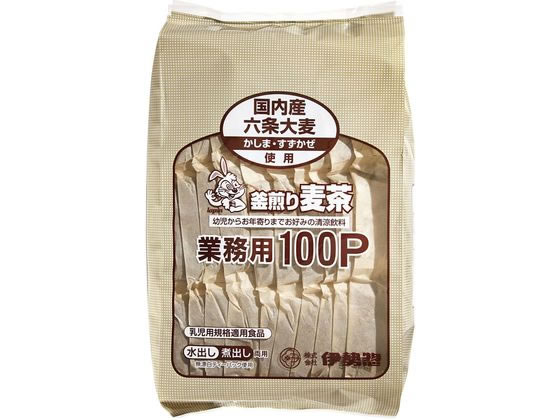 他サイト： 麦茶業務用100P 伊勢惣の商品画像