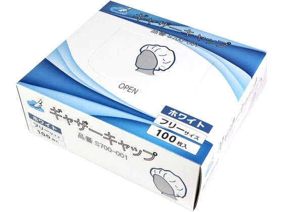 他サイト： ギャザーキャップ ホワイト 100本 つばさ 0610-0027-W0の商品画像