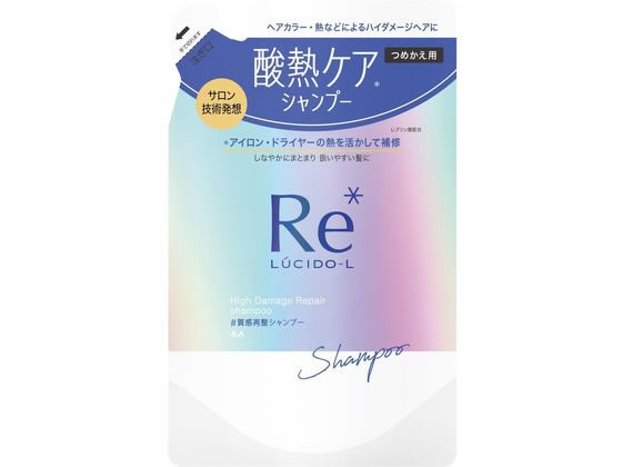 他サイト： ルシードエル #質感再整シャンプー つめかえ用 300mL マンダムの商品画像