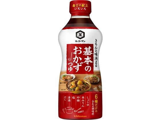 他サイト： 基本のおかずつゆ 500mL キッコーマンの商品画像