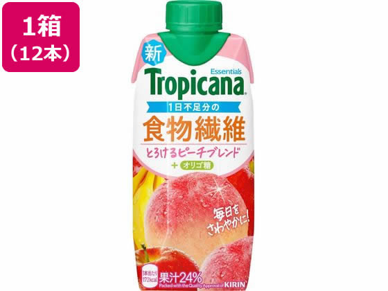 他サイト： トロピカーナエッセンシャルズ 食物繊維 330mL 12本 キリンビバレッジの商品画像