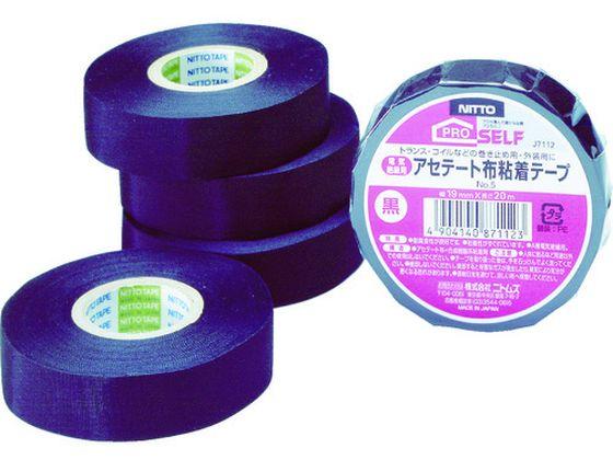 他サイト： アセテート布粘着テープ19×2 ニトムズ 3914968の商品画像