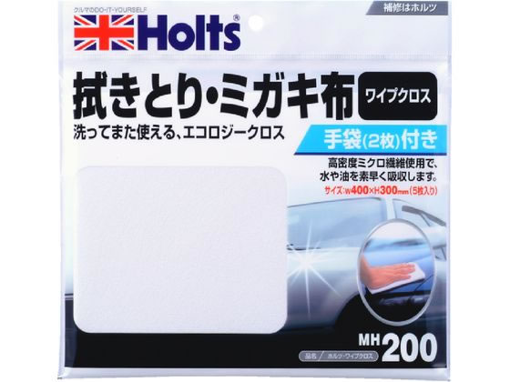 他サイト： ワイプクロス 5枚 武蔵ホルト MH200の商品画像