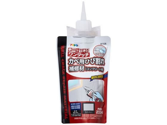 他サイト： ワンタッチ カベ用ひび割れ補修材 200mL ライトグレー アサヒペン W-108の商品画像