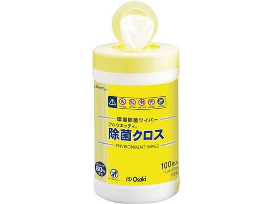 他サイト： アルウエッティ 除菌クロス 100枚入 オオサキメディカル 72161の商品画像