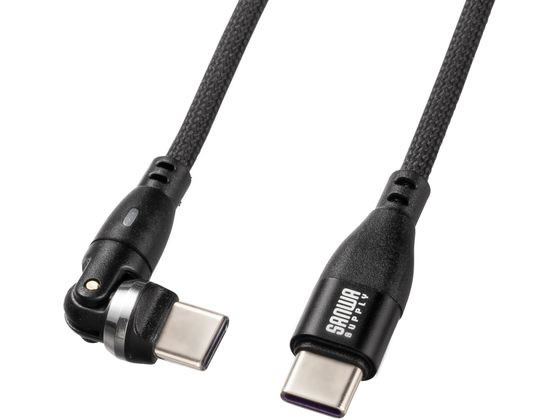 他サイト： Type-Cコネクタ540°回転ケーブル サンワサプライ KU-CCP100KA18BKの商品画像