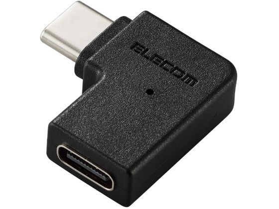 他サイト： USB-C L字変換アダプタ 横向き ブラック エレコム AD-CFCML01BKの商品画像