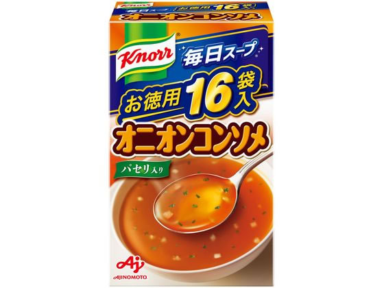 他サイト： クノール 毎日スープ オニオンコンソメ 16袋入り 味の素の商品画像