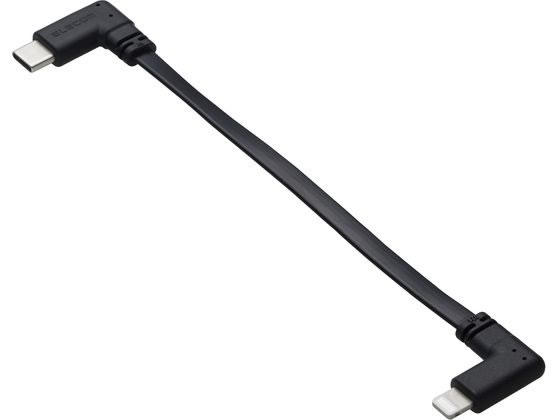 他サイト： iPhone充電C-ライトニング0.1m 黒 エレコム MPA-CLLL01BKの商品画像