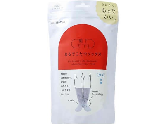 西新オレンジストア