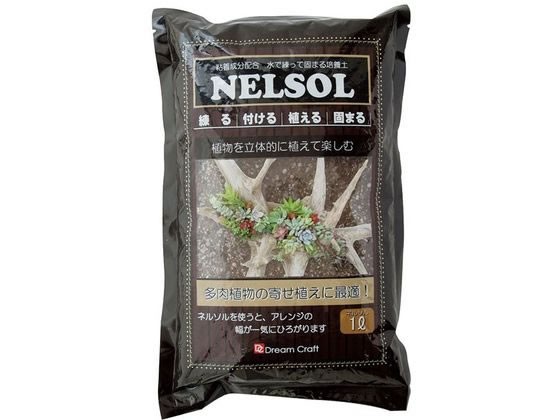 他サイト： ネルソル1L 固まる土の商品画像