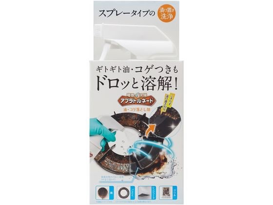他サイト： アブラトルネード 油コゲ落とし 260mL リベルタの商品画像