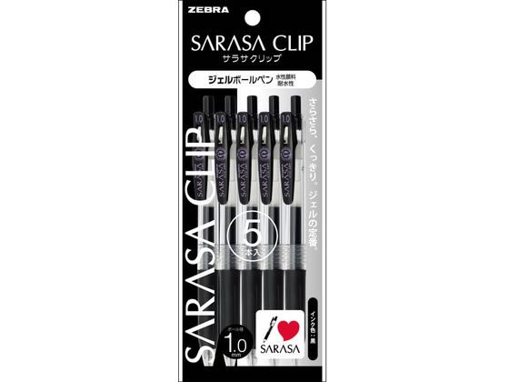 他サイト： サラサクリップ1.0 黒 5本入 ゼブラ P-JJE15-BK5の商品画像
