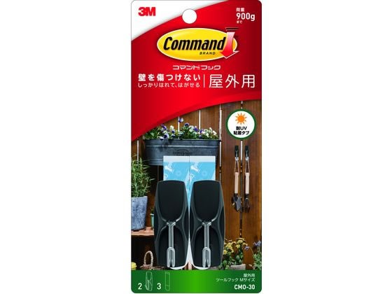 他サイト： コマンドフック 屋外用 ツールフック Mサイズ 3M CMO-30の商品画像