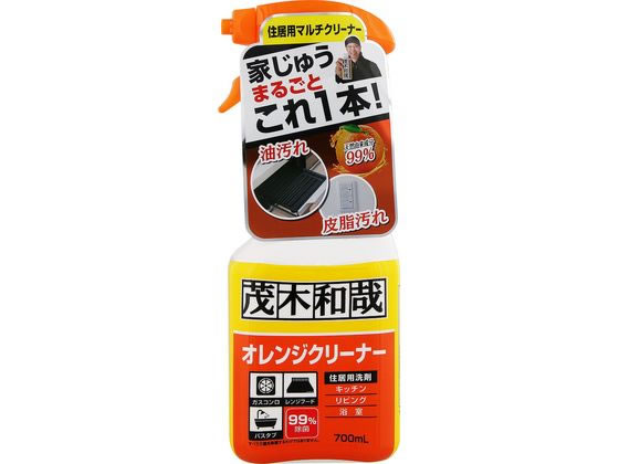 他サイト： 茂木和哉 オレンジクリーナー 住宅用洗剤 700mL レック C00462の商品画像