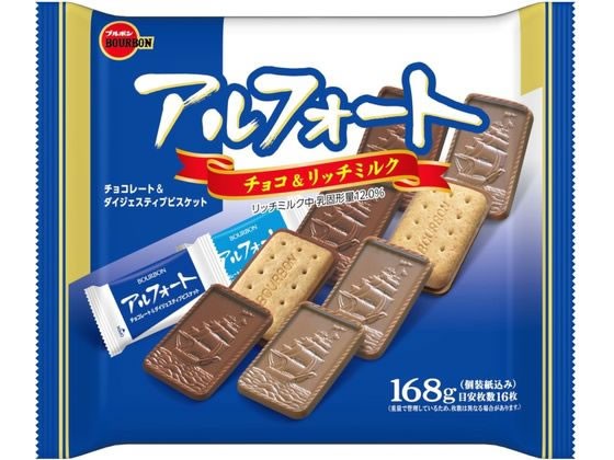 西新オレンジストア