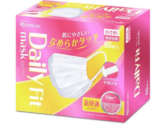 他サイト： DAILYFITMASK なめらかタッチ 小さめ ホワイト 50枚 アイリスオーヤマ PK-DH50SWの商品画像