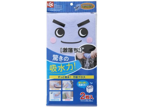 他サイト： すっと 吸水クロス 40×40cm 2枚 レック S-541の商品画像