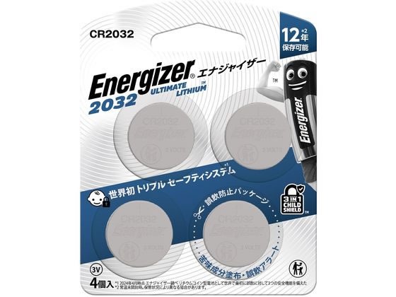 他サイト： リチウムコイン電池CR2032 4個パック エナジャイザー CR2032J4Pの商品画像