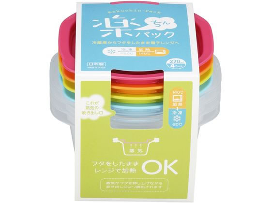 他サイト： 楽ちんパックごはん一膳用 4色組 イノマタ化学 9800の商品画像