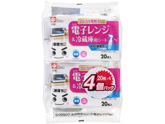 他サイト： 水の激落ちくん 電子レンジ&冷蔵庫用シート20枚入×4個 レック S00907の商品画像